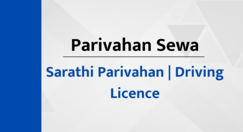 Parivahan Sarathi