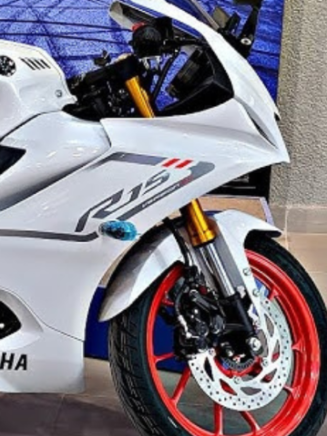 Yamaha YZF-R15: सुपरस्पोर्ट लुक और दमदार परफॉर्मेंस वाली बाइक!