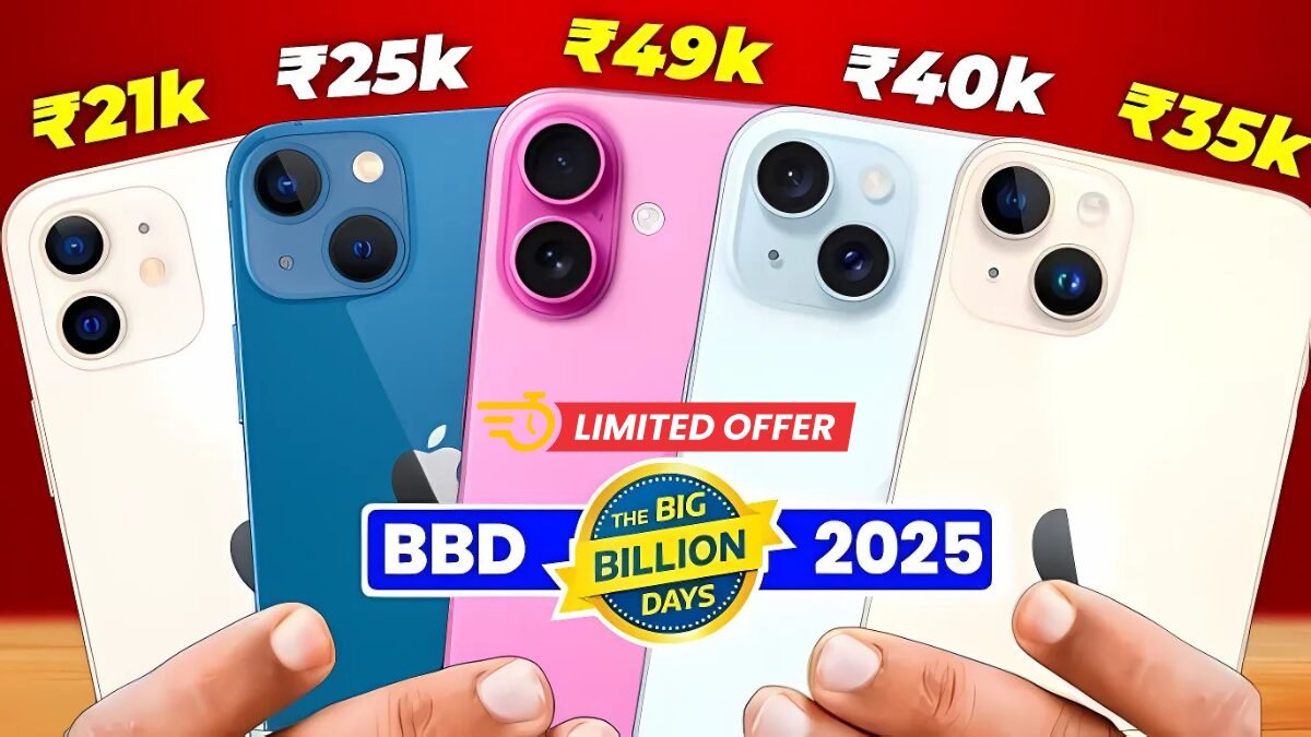 Flipkart Big Billion Days 2025