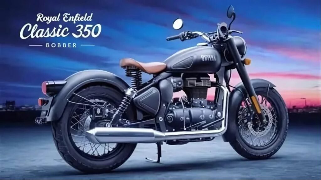 2025 रॉयल एनफील्ड