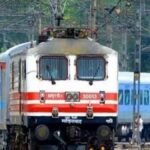 रेलवे स्टेशन पर भगदड़